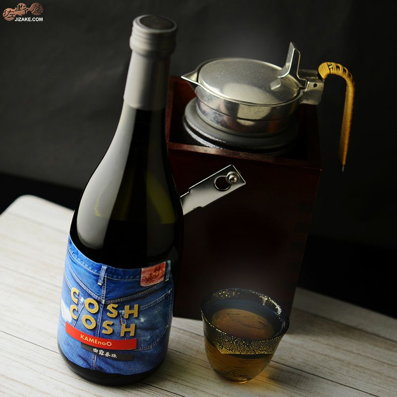 白露垂珠　COSH COSH(コシュコシュ)　亀の尾