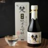 【箱入】梵　特撰純米大吟醸　磨き三割八分　300ml