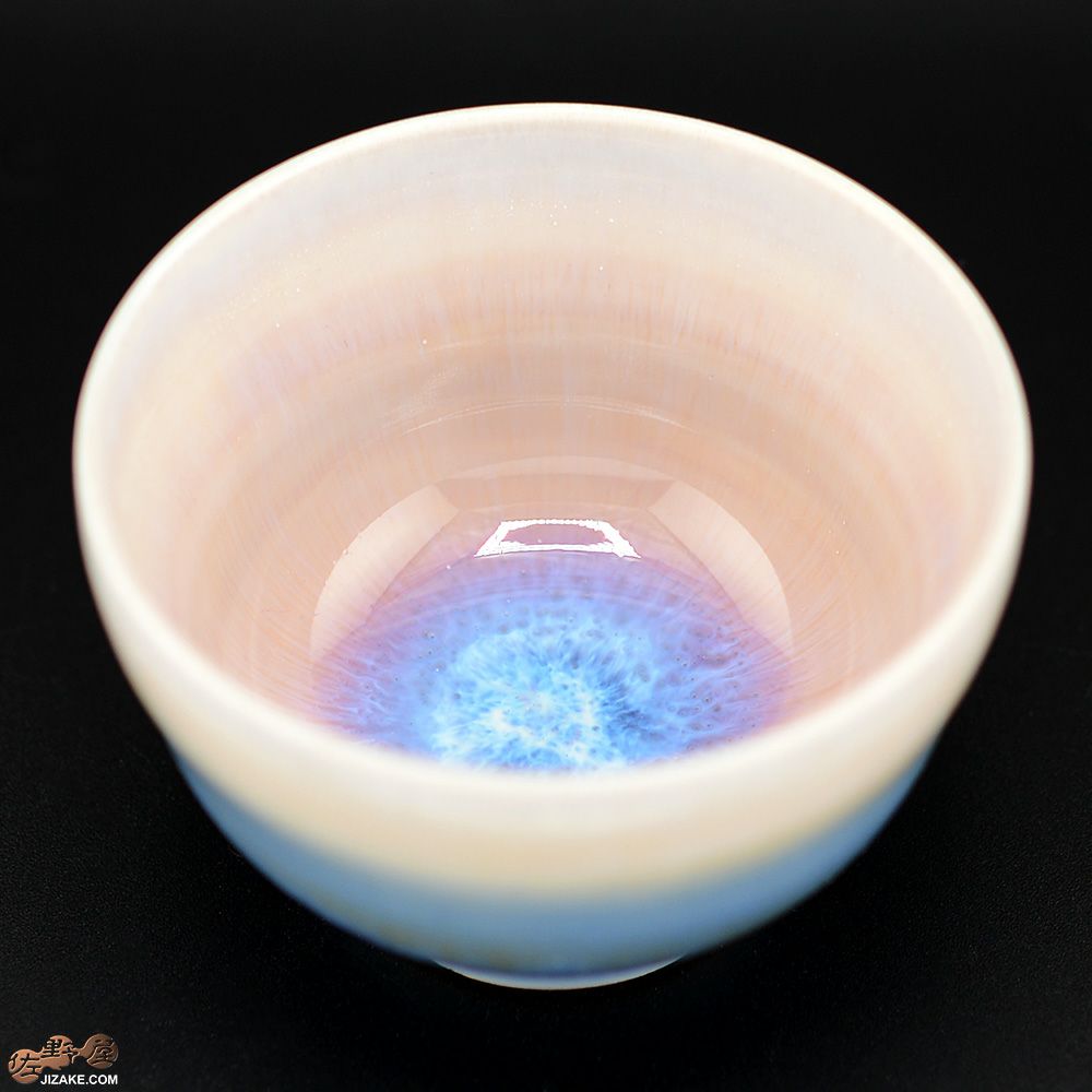 加藤まり香  【箱入】ぐい呑み