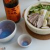 加藤まり香  【箱入】ぐい呑み