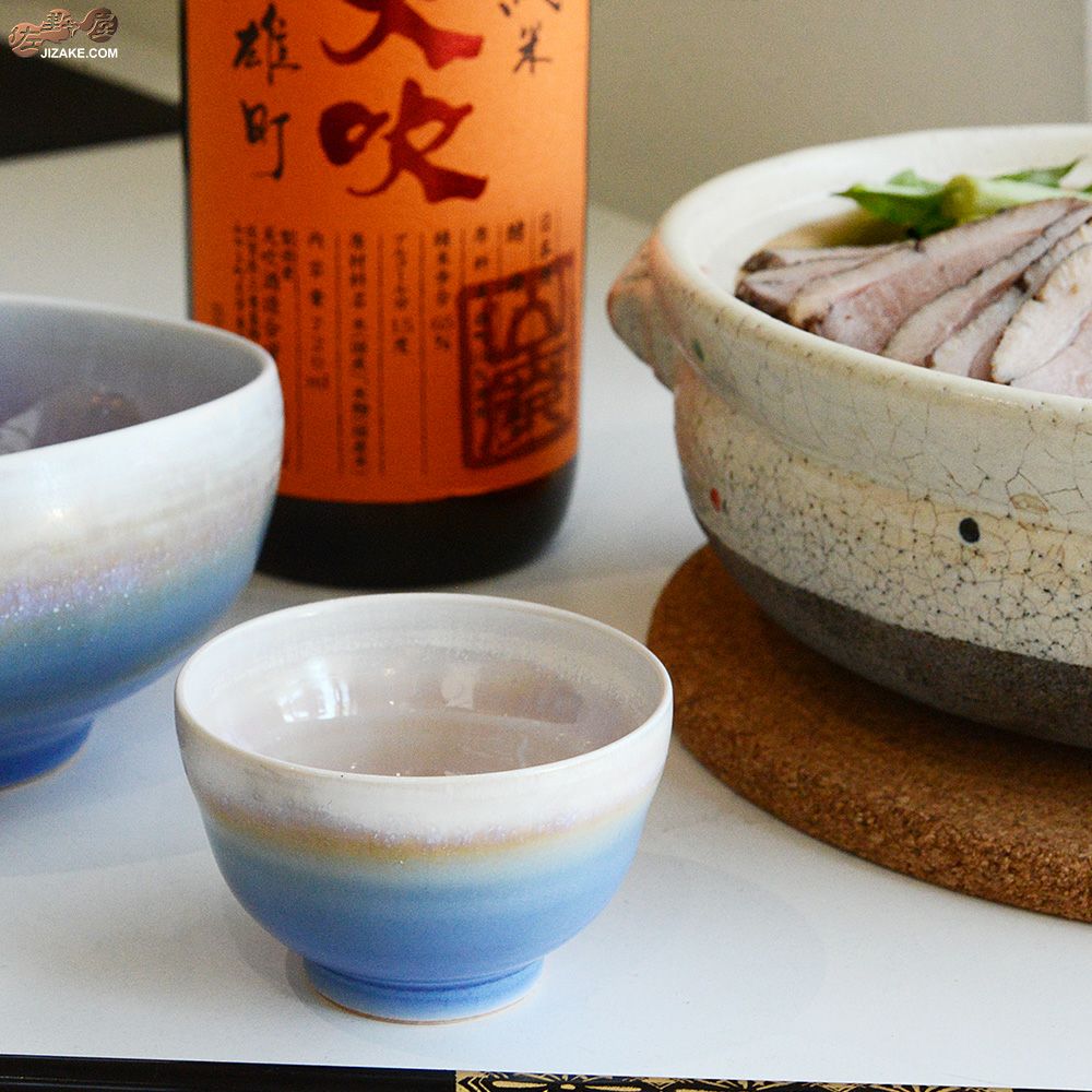 加藤まり香  【箱入】ぐい呑み