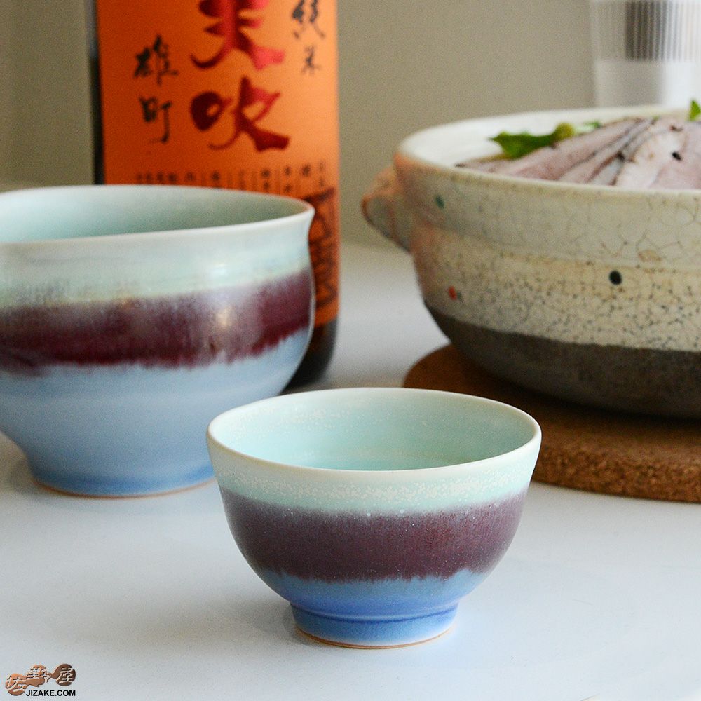 加藤まり香 【箱入】ぐい呑み