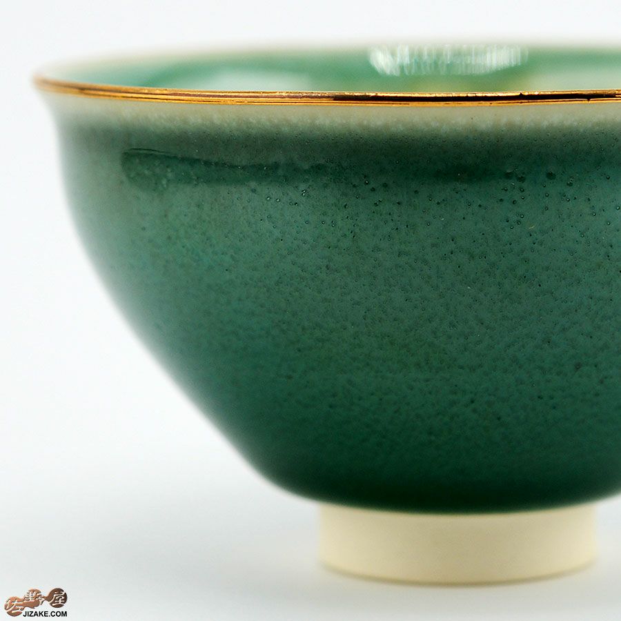 京焼 観芙(みふ) 【箱入】早川元観　緑麗（りょくれい）　ぐい呑