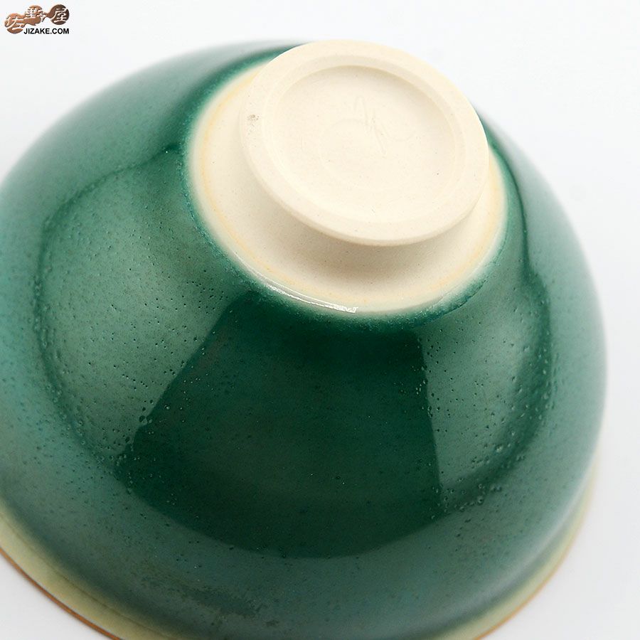 京焼 観芙(みふ) 【箱入】早川元観　緑麗（りょくれい）　ぐい呑