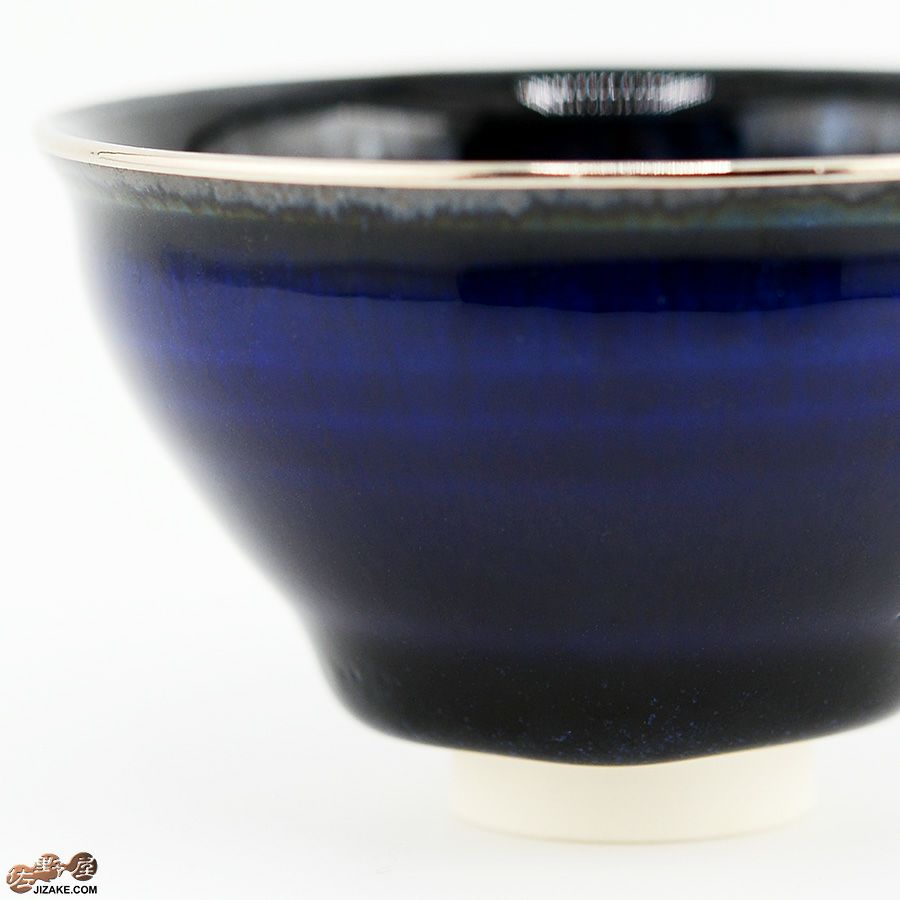 箱入】早川元観 璃久（りきゅう） ぐい呑 | 日本酒専門店 佐野屋