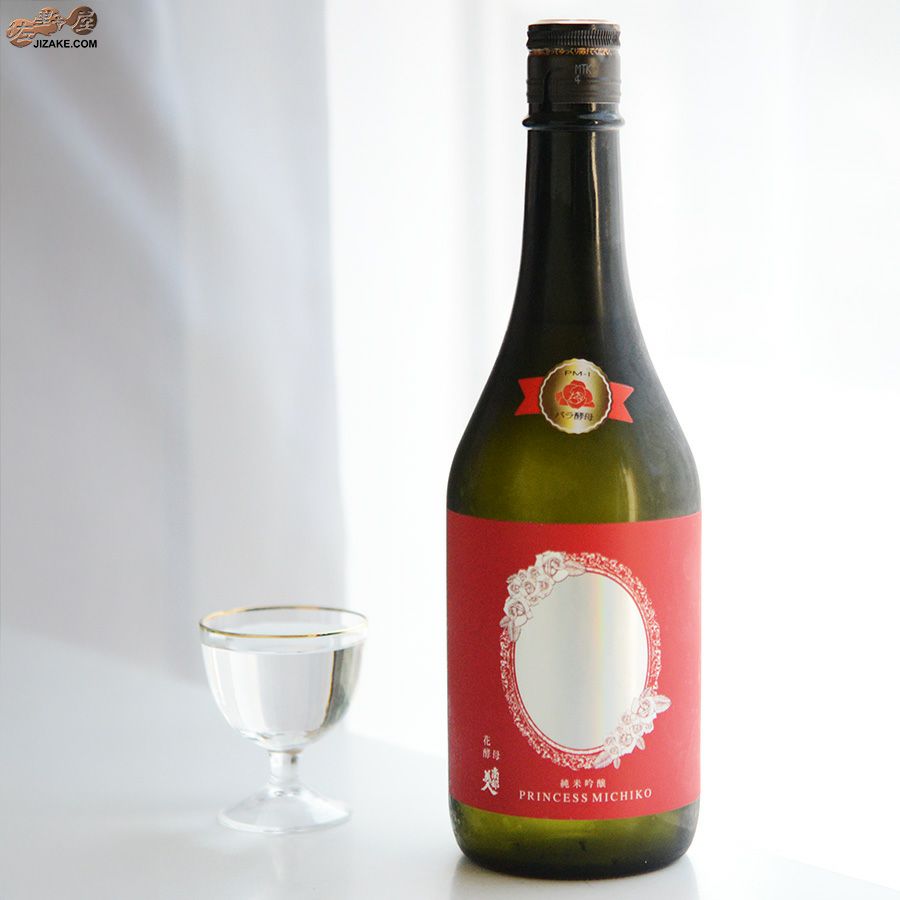 南部美人　純米吟醸　プリンセスミチコ