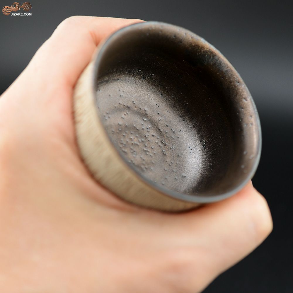  【箱入】谷口純一作　ぐい呑み