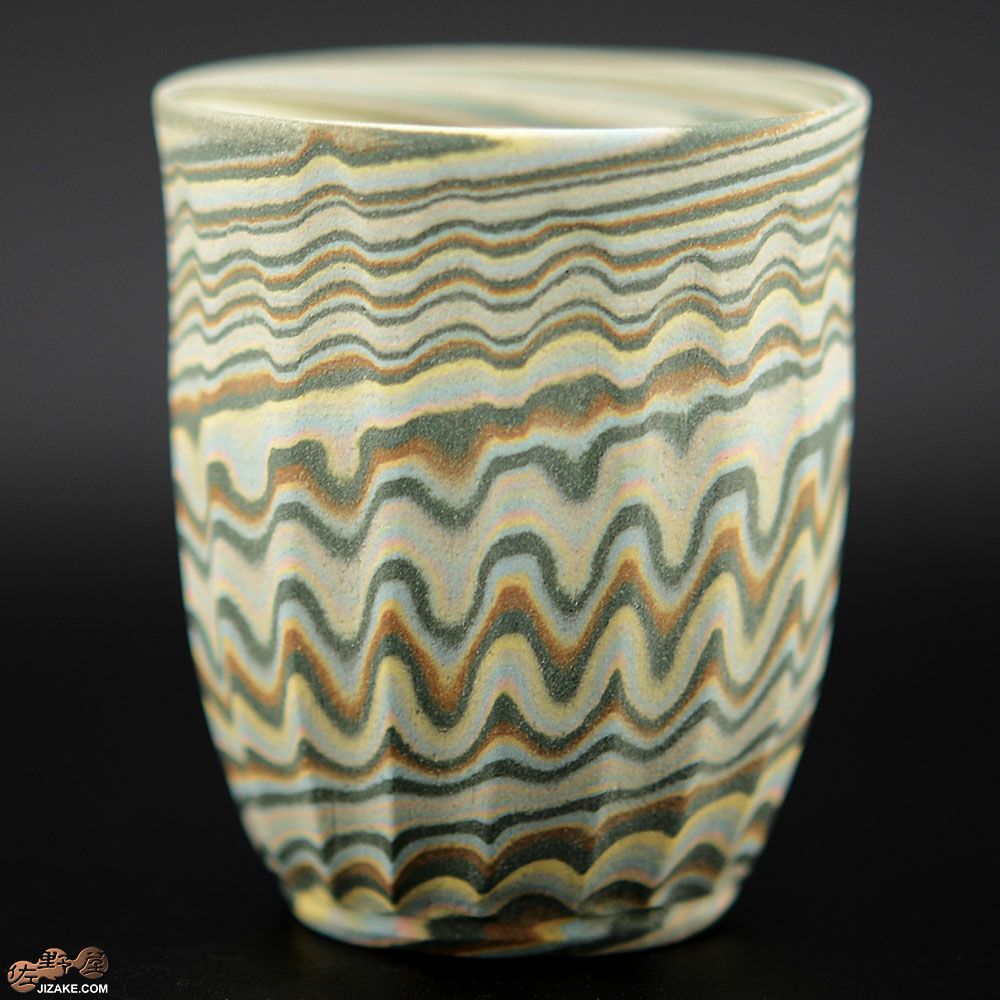 瑞城窯　西村直城 【箱入】練り込み　坪ぐい呑　彫刻刀堀り　内側未研磨