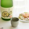 瑞城窯　西村直城 【箱入】練り込み　坪ぐい呑　内側未研磨