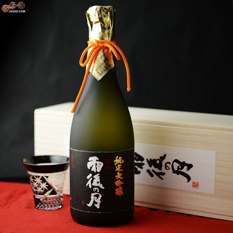 ◇【桐箱入】雨後の月 純米大吟醸 真粋 720ml | 日本酒専門店 佐野屋