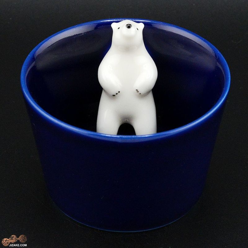 陶磁器 楽土(らくど)  【箱入】シロクマの熊五郎 青