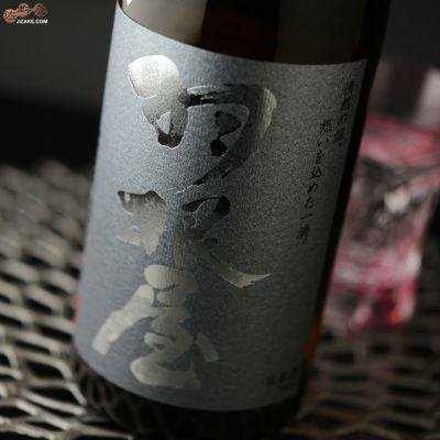 羽根屋(はねや) 富美菊酒造 正規販売店｜日本酒通販専門店 佐野