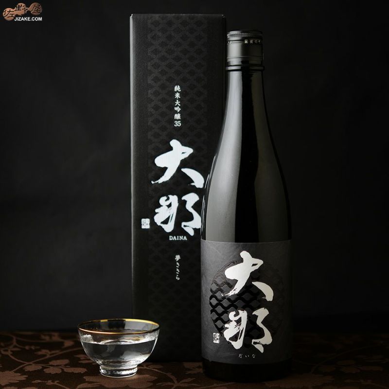 大那　純米大吟醸　夢ささら　720ml ２本セット 大那 純米吟醸 夢ささら 生酒 720ml | 日本酒・地酒 自然派