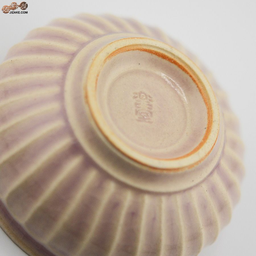 【箱入】平安楽堂　ぐい呑み　ピンク