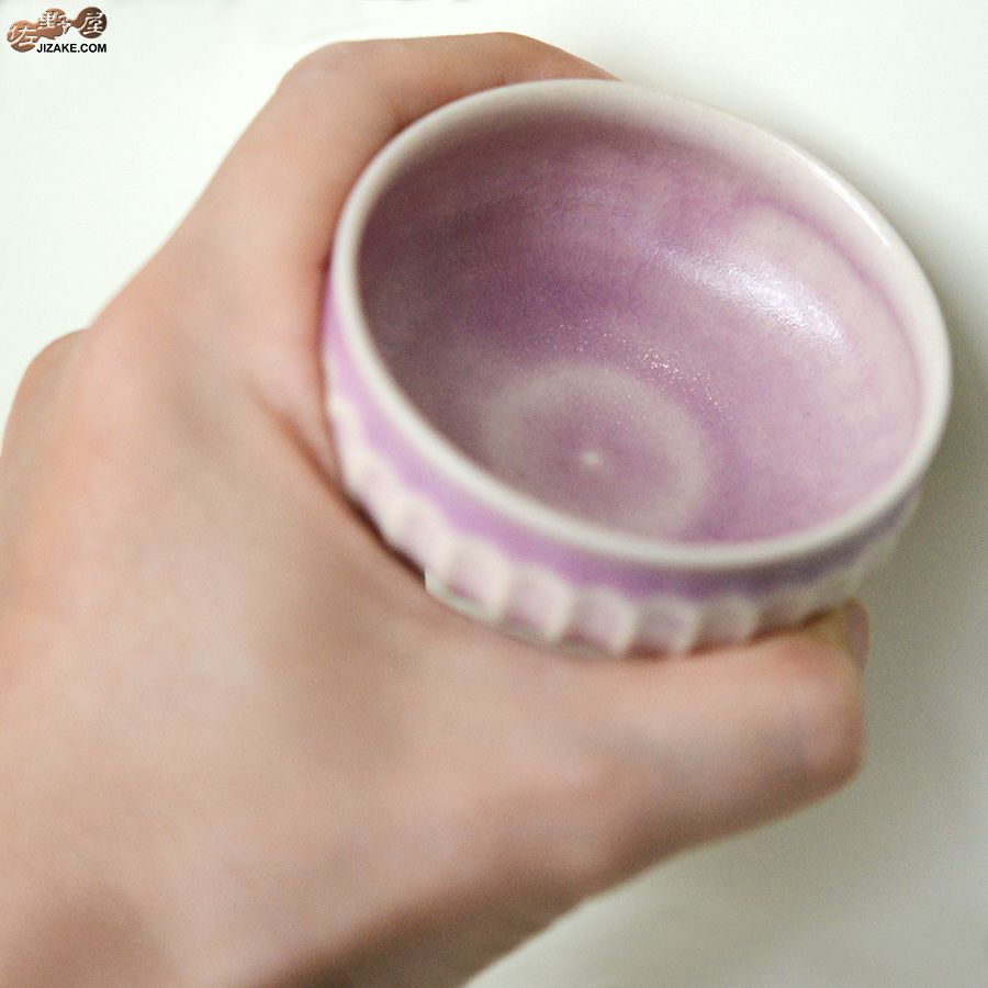 【箱入】平安楽堂　ぐい呑み　ピンク