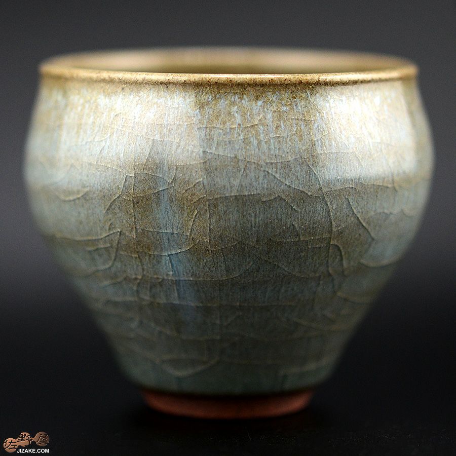 【箱入】石戸 生 プロトタイプ ぐい呑み