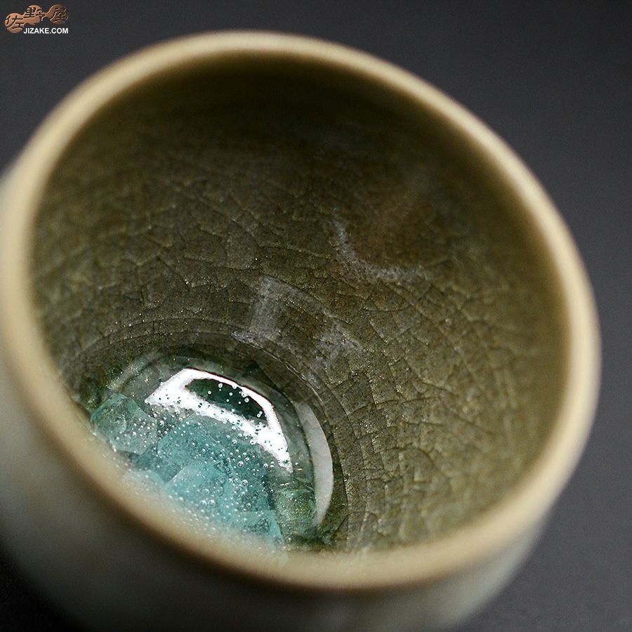 【箱入】石戸 生 プロトタイプ ぐい呑み