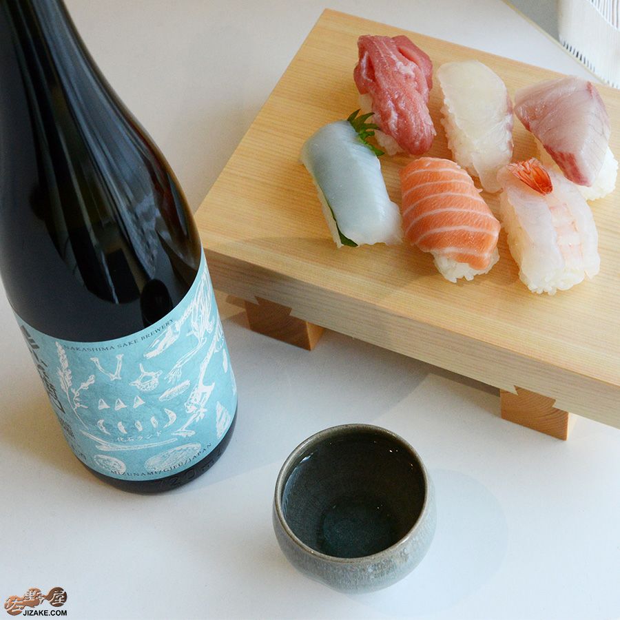 【箱入】石戸 生 プロトタイプ ぐい呑み