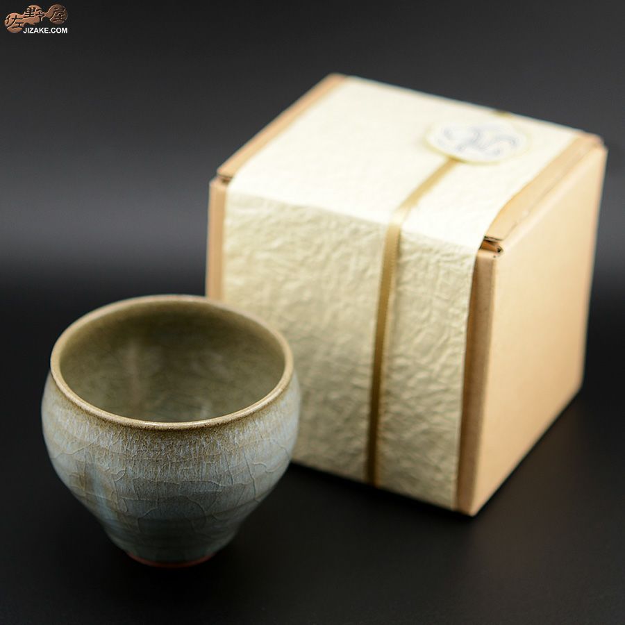 【箱入】石戸 生 プロトタイプ ぐい呑み