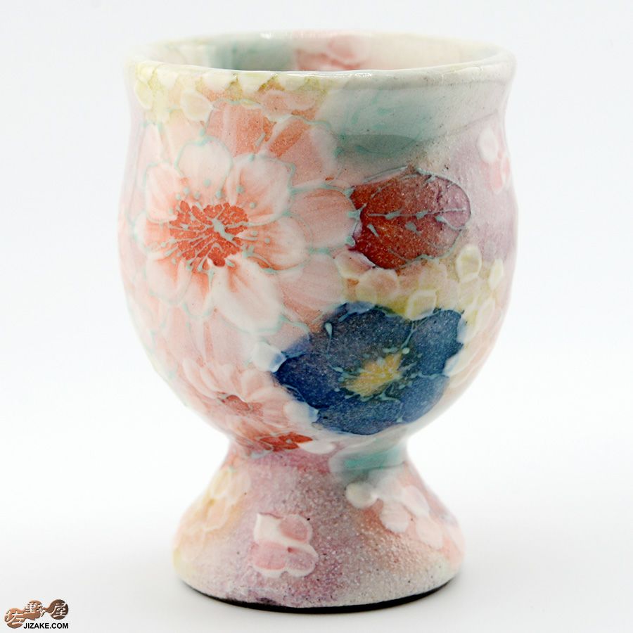 野村晃子 プチワイン 彩花 ピンク色