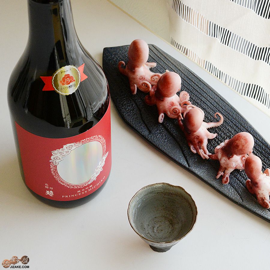 陶ippo　陶芸家　二村素美