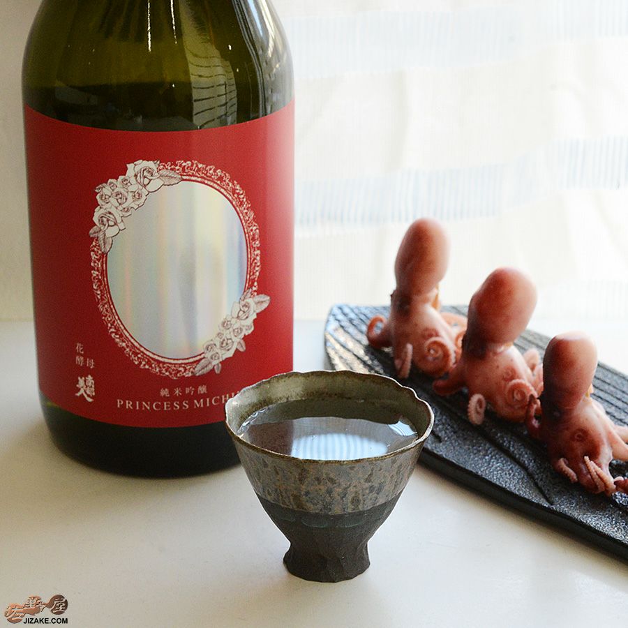 陶ippo　陶芸家　二村素美