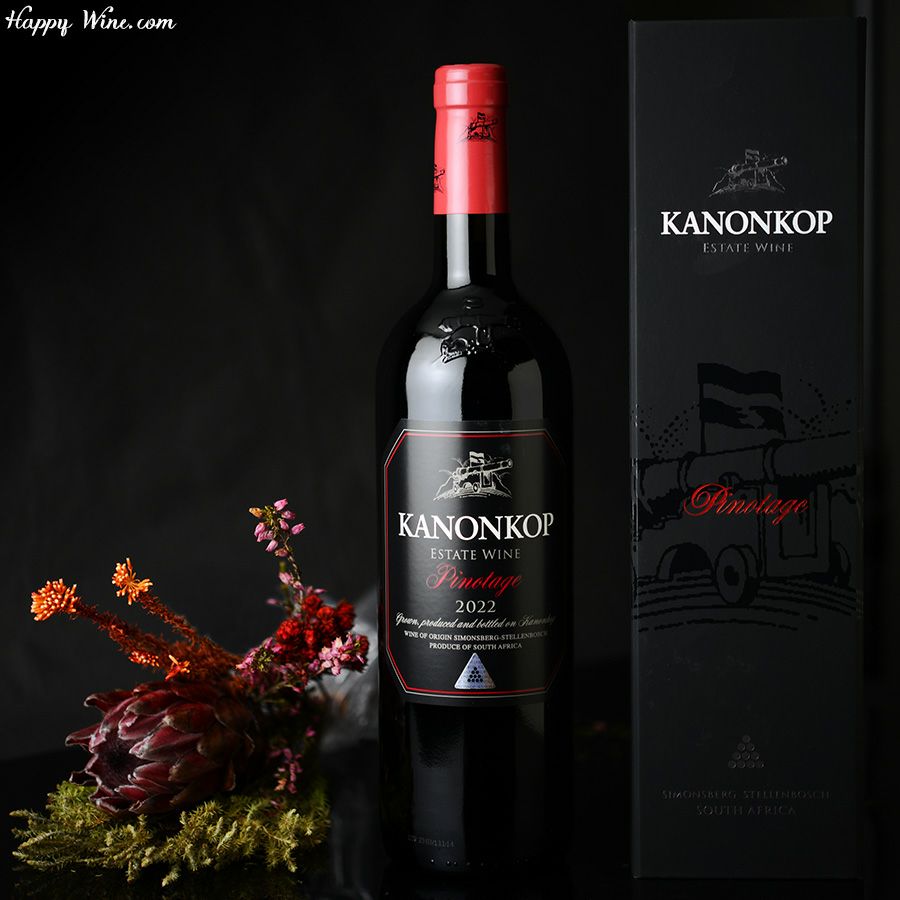 カノンコップ　ブラックラベル　ピノタージュ(赤)