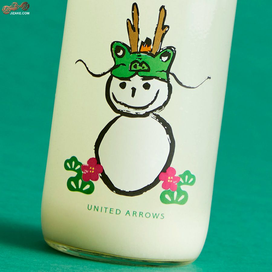 仙禽UAコレクション　UAドラゴン　貴醸酒にごり酒