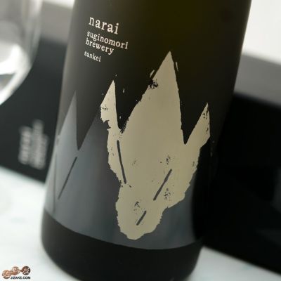 ◇【箱入】narai sankei(ナライ・サンケイ) 720ml