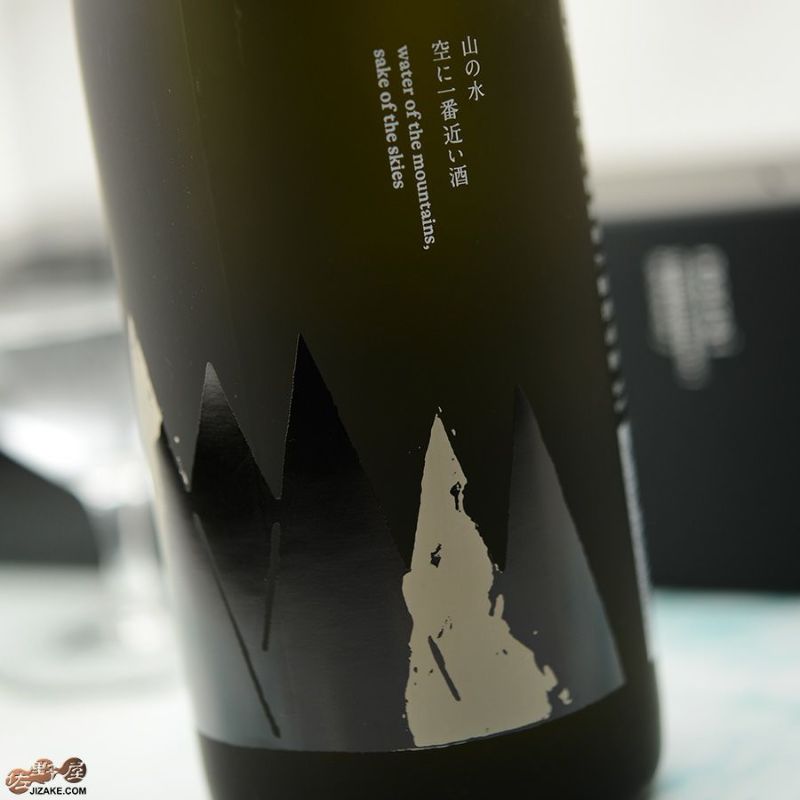 ◇【箱入】narai sankei(ナライ・サンケイ) 720ml | 日本酒専門店 佐野