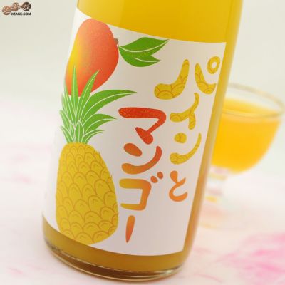 ◇小左衛門　パインとマンゴー　720ml