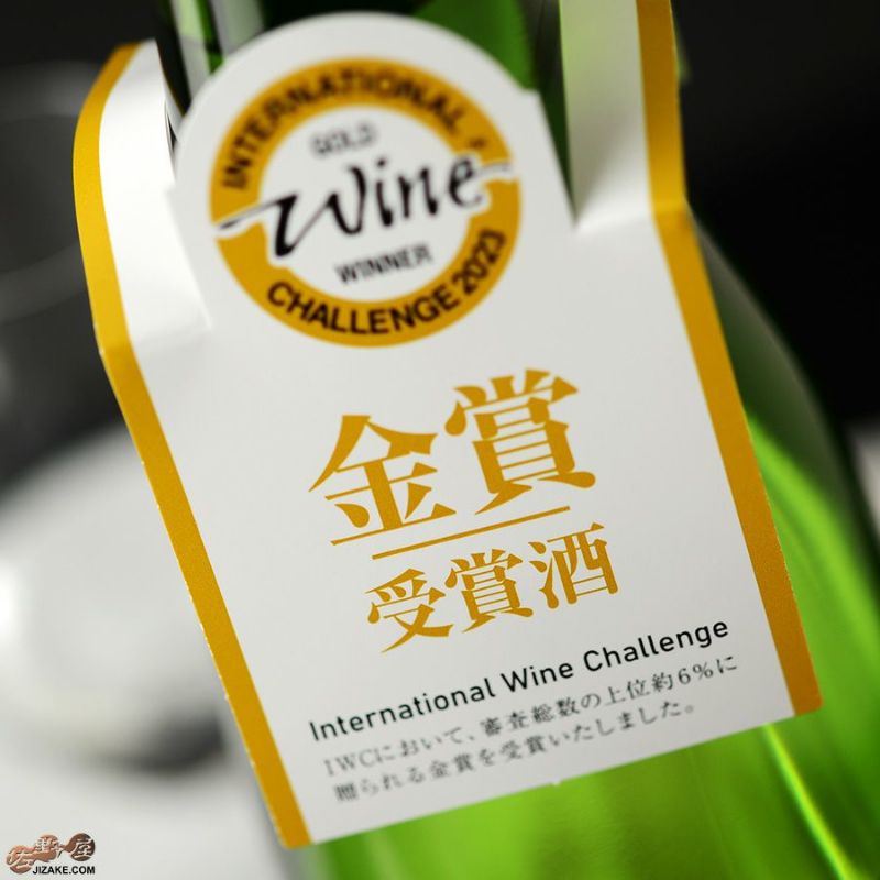 ◇富久錦 特別純米 山田錦 | 日本酒専門店 佐野屋 JIZAKE.COM