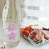 仙禽UAコレクション　UA.1st(ファースト)　あか