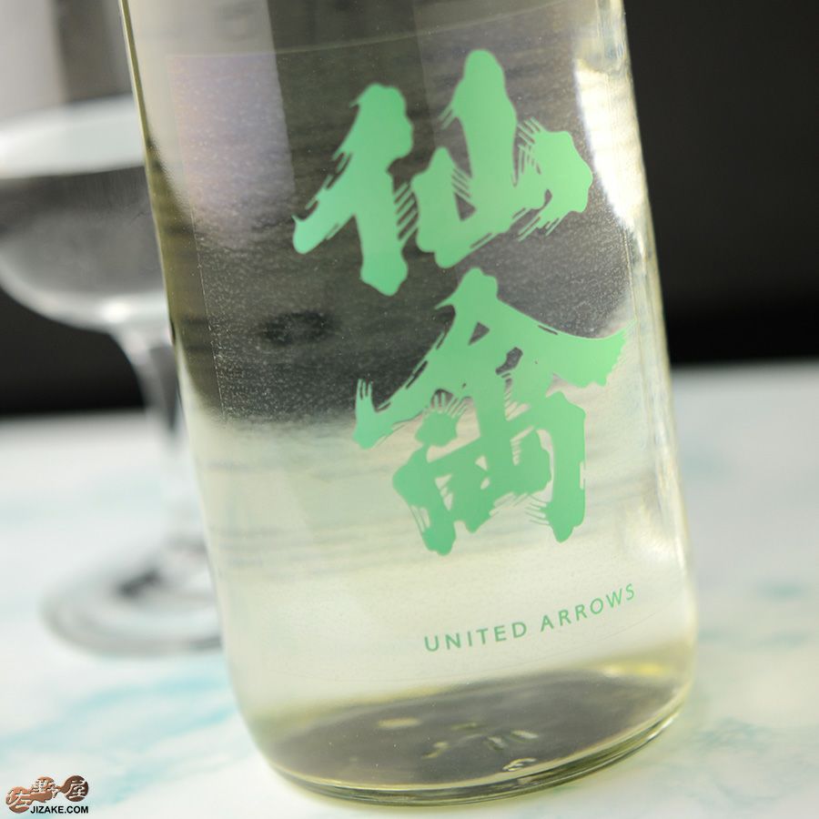 仙禽UAコレクション　UA.1st(ファースト)　あお