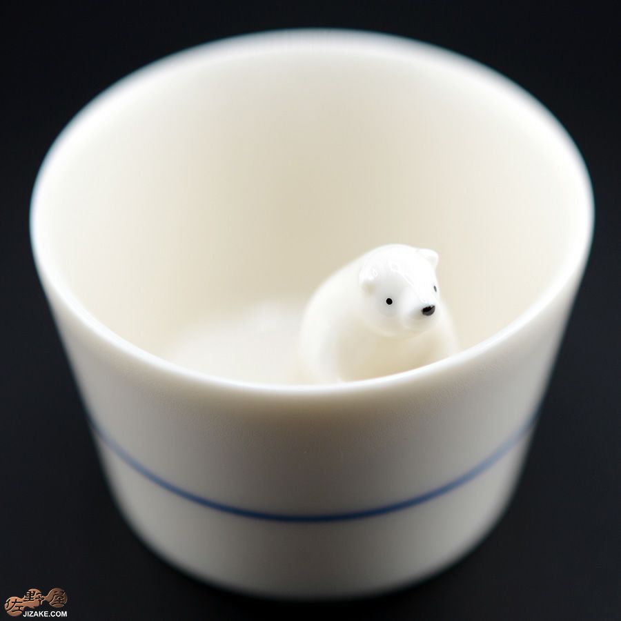 【箱入】シロクマの熊五郎 白　いい湯だな＆こんばんは　2個セット