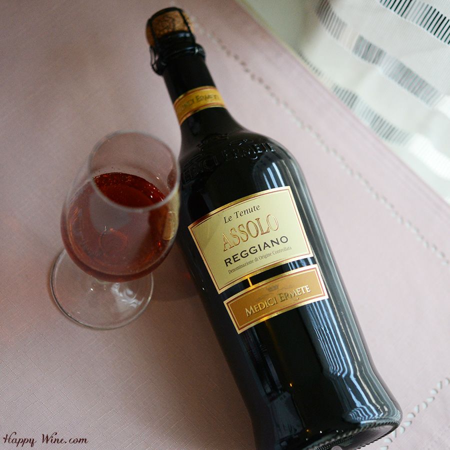 メディチ・エルミーテ　アッソーロ　レッジアーノ　フリッツァンテ・ロッソ　セッコ(赤.泡)