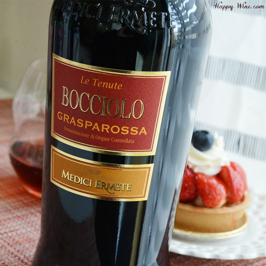 メディチ・エルミーテ　ボッチオーロ　ランブルスコ　グラスパロッサ　ヴィノ・フリッツァンテ　ドルチェ(赤.泡)