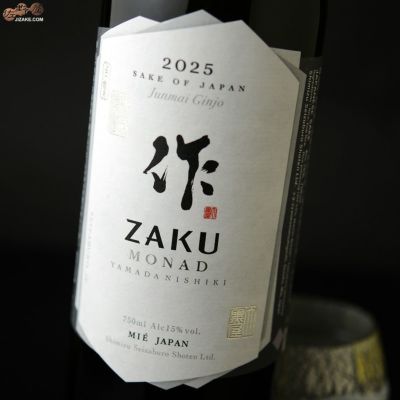 ◇作 MONAD(モナド) 750ml | 日本酒専門店 佐野屋 JIZAKE.COM