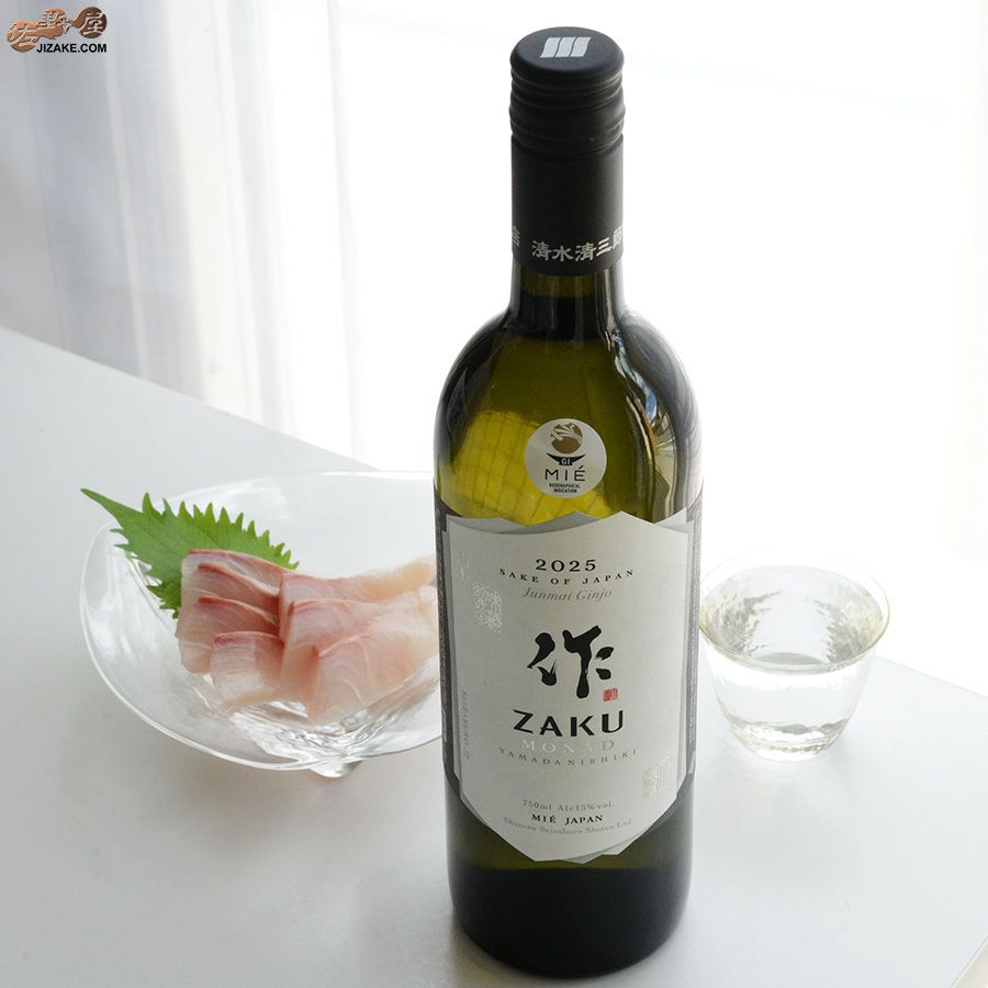 作　MONAD(モナド)