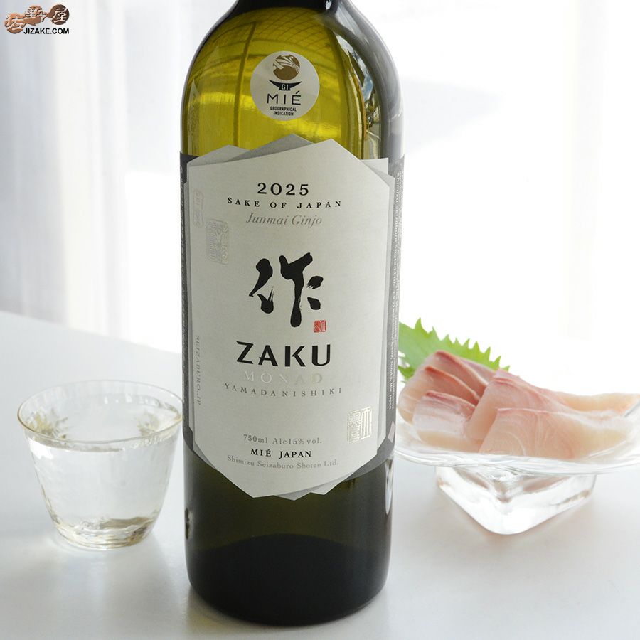 作　MONAD(モナド)