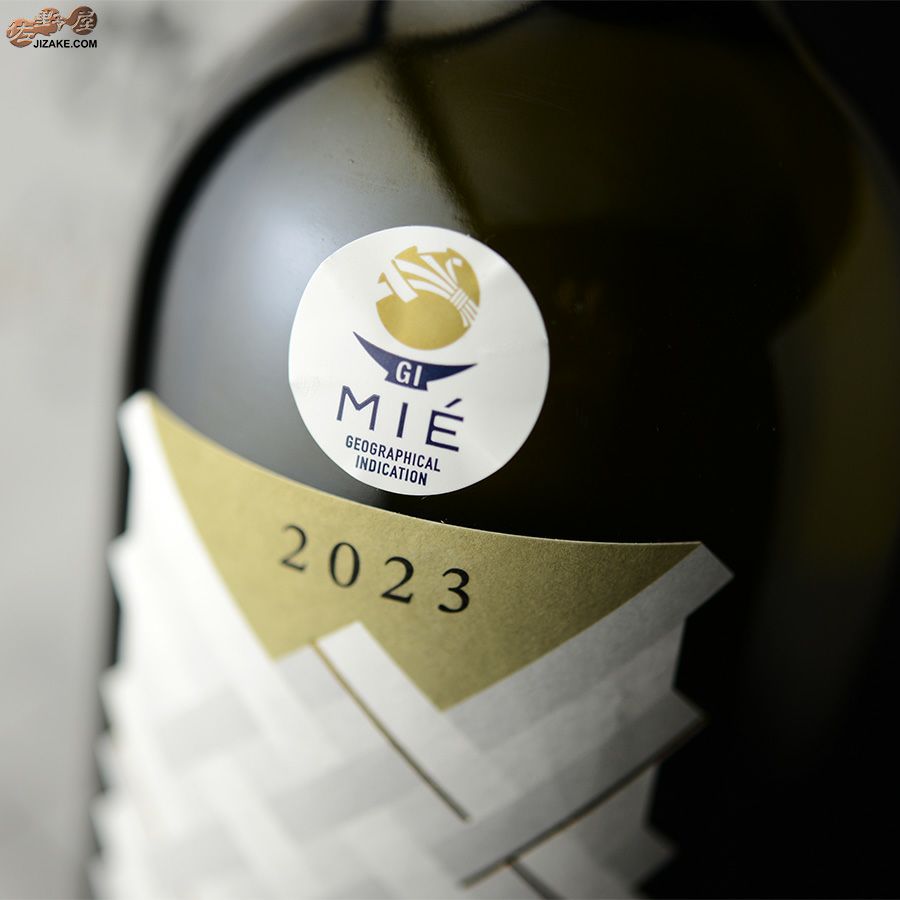 【箱入】作　竒瑞(きずい)