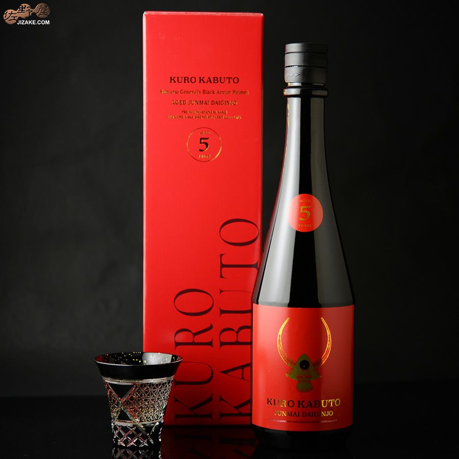 【箱入】池亀　黒兜　5年古酒　純米大吟醸