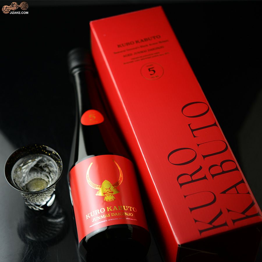 【箱入】池亀　黒兜　5年古酒　純米大吟醸