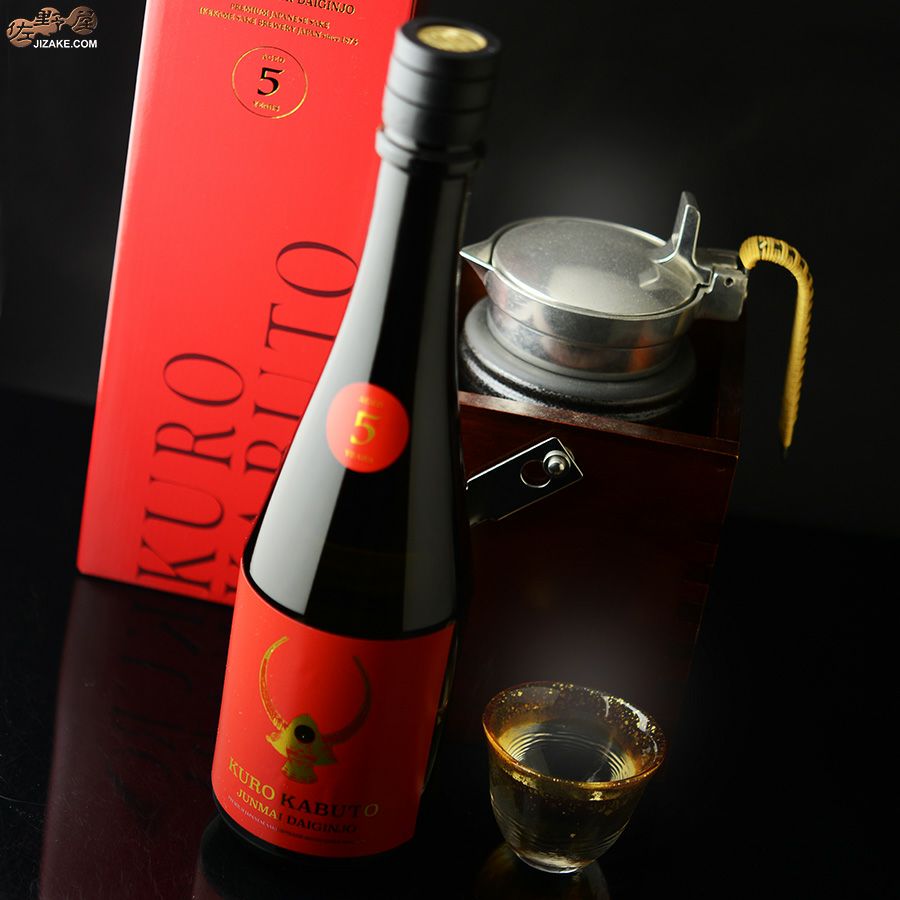 【箱入】池亀　黒兜　5年古酒　純米大吟醸