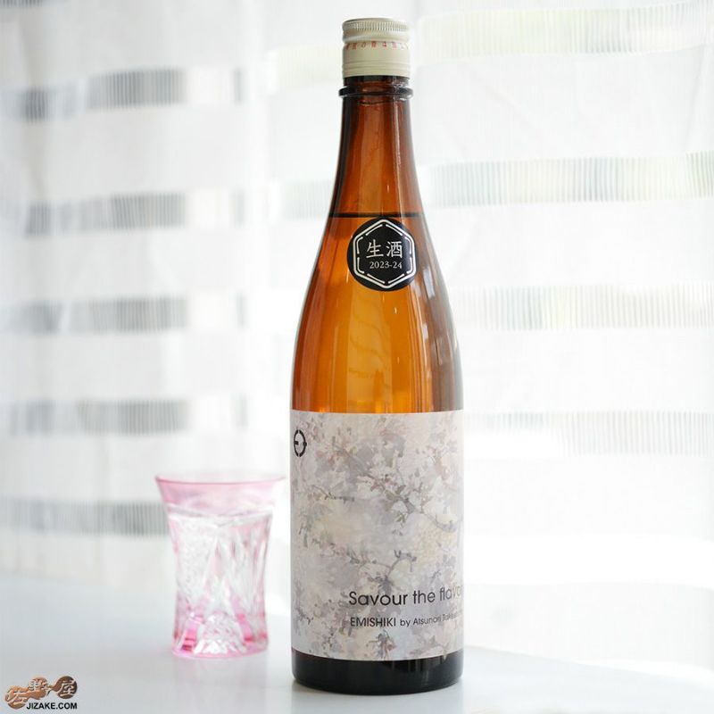 【限定品/未開封】PARCO 40th記念缶40本セット HOPPIN' GARAGE ホッピン福袋2024」予約開始＆数量限定発売 | サッポロ