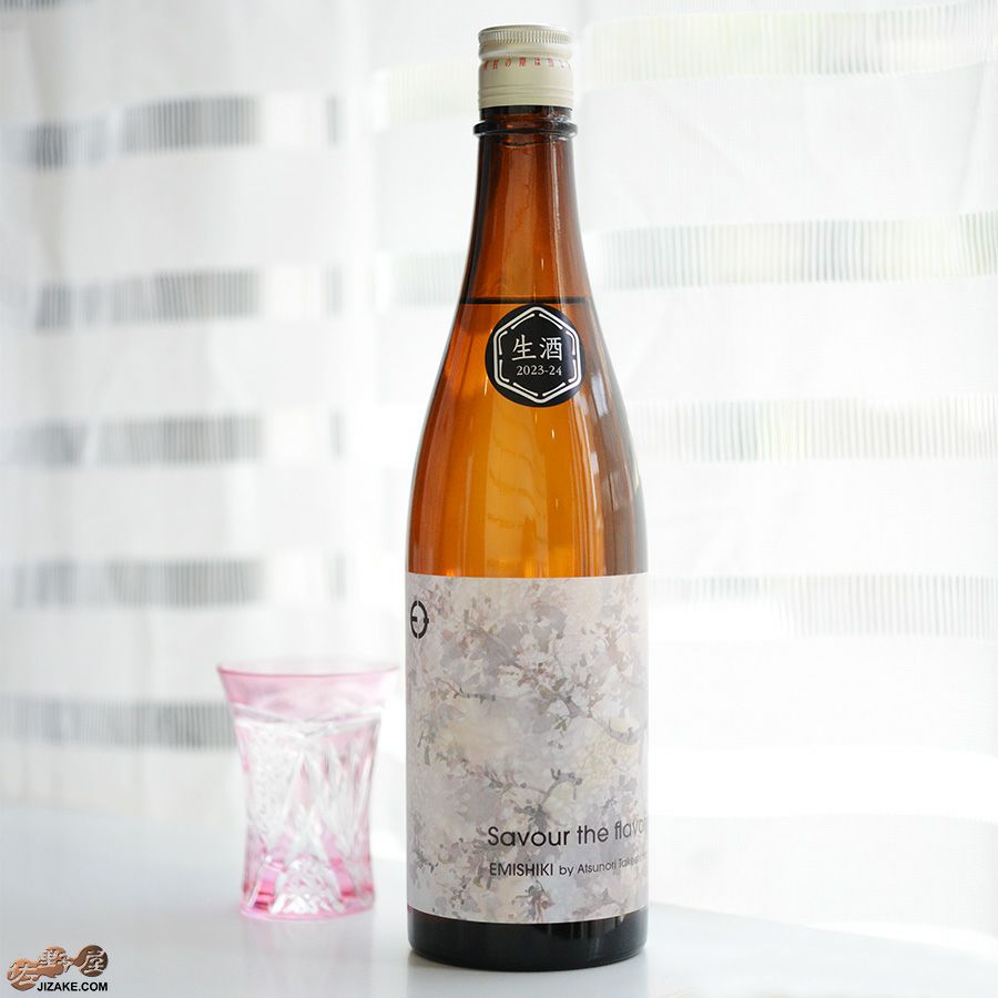 笑四季　Savour the Flavor (セイヴァ・ザ・フレイヴァ) さくら