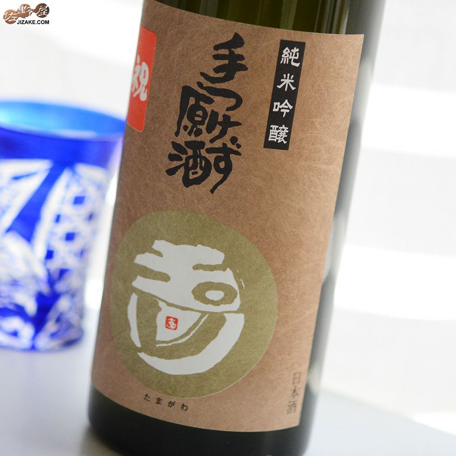 ◇玉川 手つけず原酒 純米吟醸 祝2号 720ml | 日本酒専門店 佐野屋