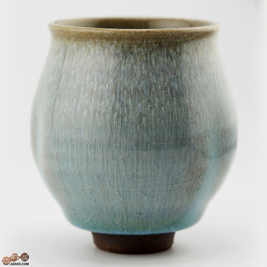 石戸 生　湖白盃　小