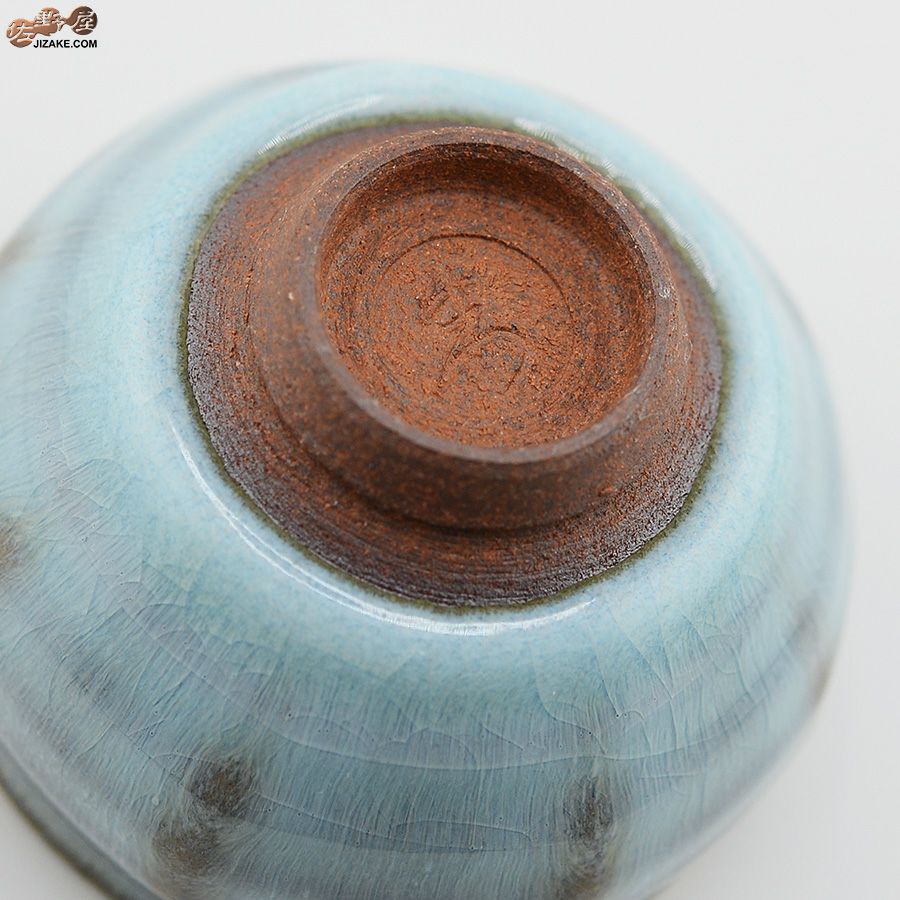 京焼 観芙(みふ) 　石戸 生 湖白盃　壱(いち)