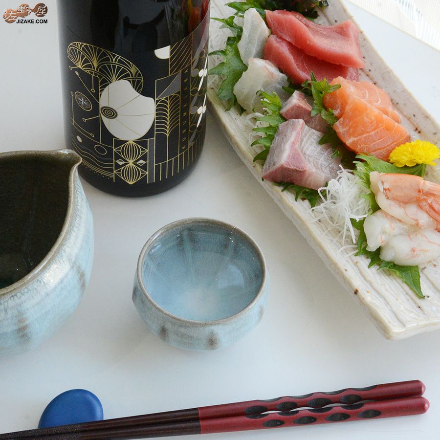 京焼 観芙(みふ) 　石戸 生 湖白盃　壱(いち)